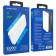 External battery Borofone BJ9, Li-Pol, 10,000 mAh, PD+Qc3.0, USB/Type-C 3 A, White
