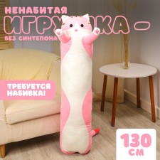 Skill of a soft toy 