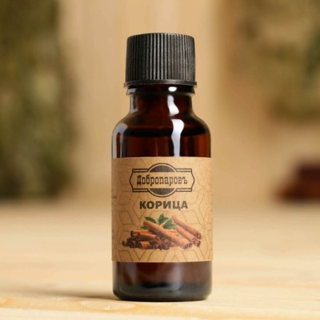 Essential oil "cinnamon" 20 ml, craft, good -plate-3