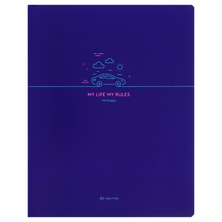 Notebook of 80 sheets in the line on the board "Objects", cover coated cardboard, neon, mix-2