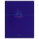 Notebook of 80 sheets in the line on the board "Objects", cover coated cardboard, neon, mix