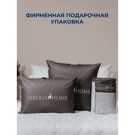 Siberia blanket "Classic", size 195x215 cm-6