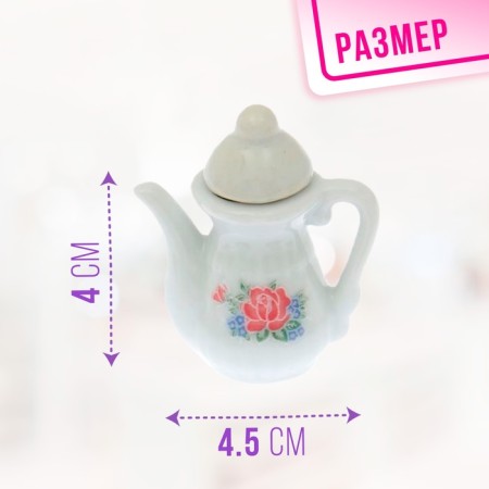 A set of ceramic dishes "Tea Service", 9 items-1