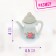 A set of ceramic dishes "Tea Service", 9 items