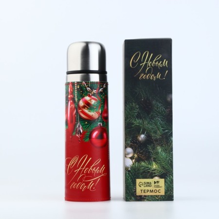 New Year. Thermos in Kozhzam "New Year's mood", 500 ml-1