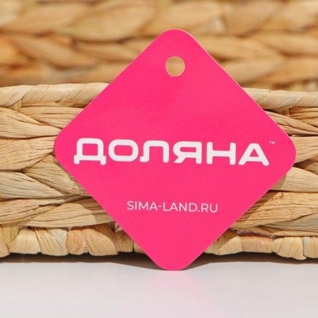 Basket for serving the shade "Kamysh", 32 × 24 × 5.5 cm, from straw-3