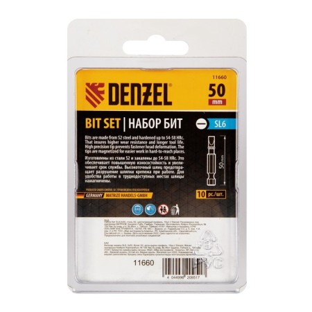 Denzel 11660 bit set, hexagonal profile, SL6.0 x 50 mm, steel S2, 10 pcs.-1