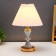 Toga table lamp 1x40W E27 220V white 22x22x35 cm Risalux