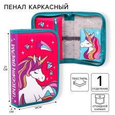 Penal frame, 1 section, 140x210x40 mm, folding pocket, tissue, Minnie Mouse and unicorn