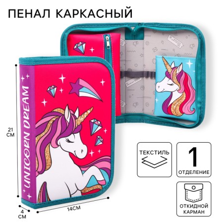 Penal frame, 1 section, 140x210x40 mm, folding pocket, tissue, Minnie Mouse and unicorn