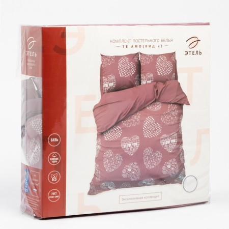 Bed linen Etel TE AMO, type 2, 1.5-sp., 143 × 215 cm, 150 × 214 cm, 70 × 70 cm (2 pcs.), Byz-6