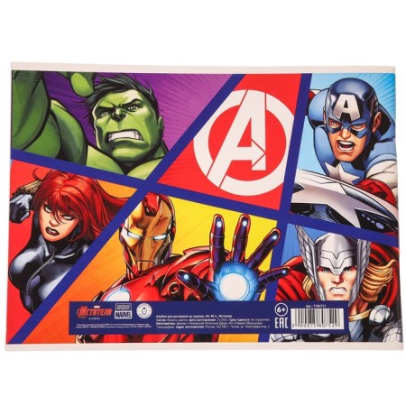 Gift set for a boy, 6 items, Avengers-6
