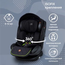 Car seats children's rotary Sweet Baby Suburban 360, ISOFIX mount, group 1/2/3 (0-36 kg), black-green color