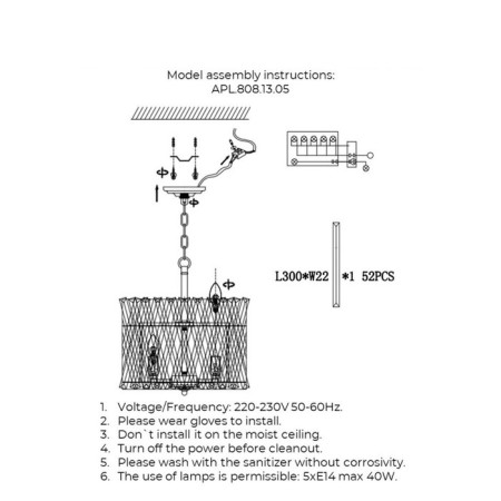 Suspended chandelier Verene E14 200W-5
