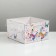 Capcake box, confectionery packaging, 4 cells of “the most beautiful”, 16 x 16 x 10 cm