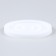 Form Silicone Universal “Circle”, product size 11.2 × 11.2 × 0.9 cm