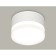 Ambrella Light Acrylic lamp, XS8101023, GX53 LED 12 W, white sand, white matte, transparent