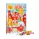 New Year. New Year's Advent Calendar Chupa Chups, Fruittella and Meller, 224 g