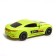 Autobot robot, transforms, green color
