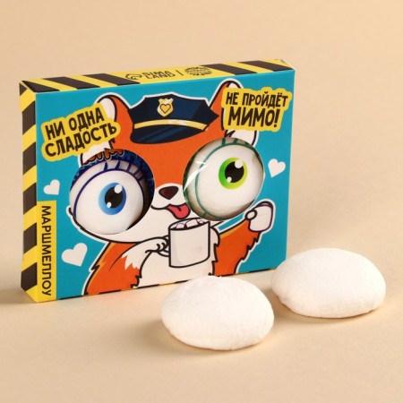 Marshmallow in the form of the eyes “Not a single sweetness will pass by”, 10 g (2 pcs. X 5 g).