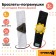 Set of bracelets - rattles "Sun", 2 pcs, crush me