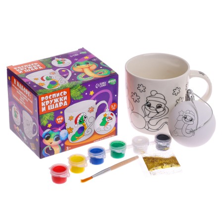 Set of mug for coloring with a Christmas tree "snakes with snowmen", 300 ml-1