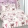 Bed linen 1.5sp artpostel “Walk in Paris” 145x215, 150x215, 70x70cm - 2 pcs