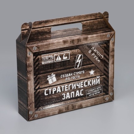 Gift folding box, packaging, “strategic stock”, 33.7 x 25.7 x 7.9 cm-1