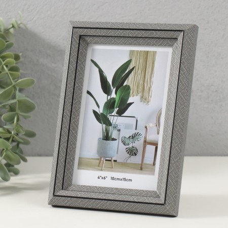 Photo frame plastic 10x15 cm "Staircase with rhombuses" gray 2x13x17.9 cm-1