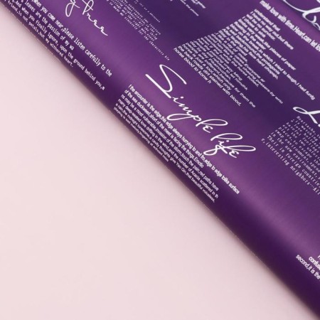 Matte Flower Film "News Love", dark purple, 60 x 60 cm-1