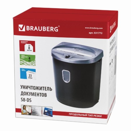 Schroeder Brauberg S8-DS (P-2), stripes 4 mm, 8 sheets, brackets, pl. Cards, 23 liters-3