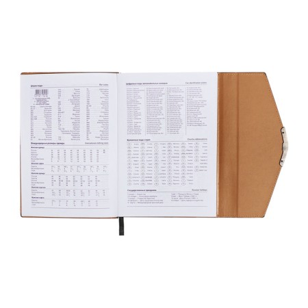 Organizer A5, 140 sheets, cage, cover of the leatherette "style", black-8