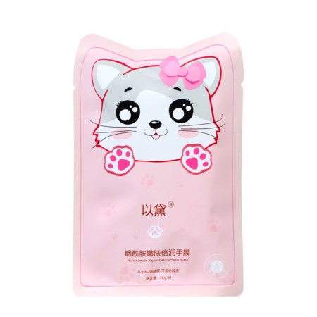 Hand-beam mask, nutritious, rejuvenating