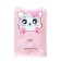 Hand-beam mask, nutritious, rejuvenating