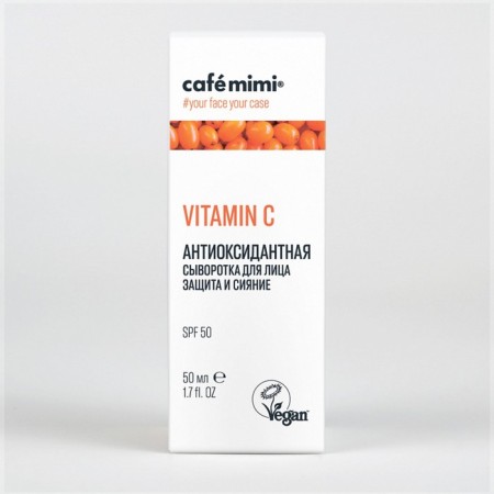 Café Mimi Vitamin C “Protection and Shine”, antioxidant, SPF 50, 50 ml