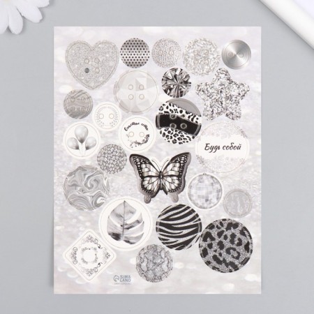 Decor for creativity cardboard "Chips and button. Silver" 24 pcs 13x16.5 cm-2