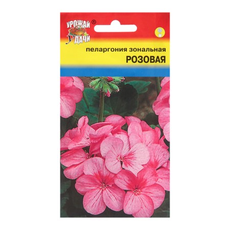 Flower seeds Pelargonium, pink, F1, 0.02g