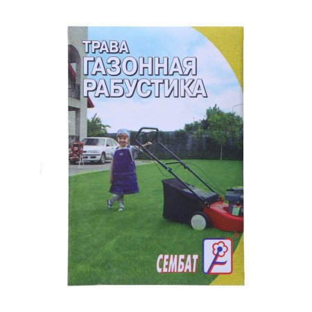 Seeds of grass lawn "Rabuki", 5 g