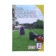 Seeds of grass lawn "Rabuki", 5 g