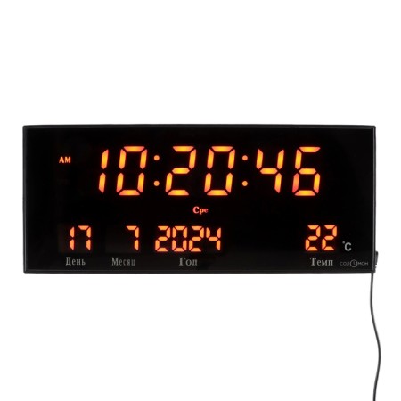 Electronic wall clock, desktop "Solomon", with an alarm clock, 36 x 15 x 2.8 cm-4