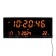 Electronic wall clock, desktop "Solomon", with an alarm clock, 36 x 15 x 2.8 cm