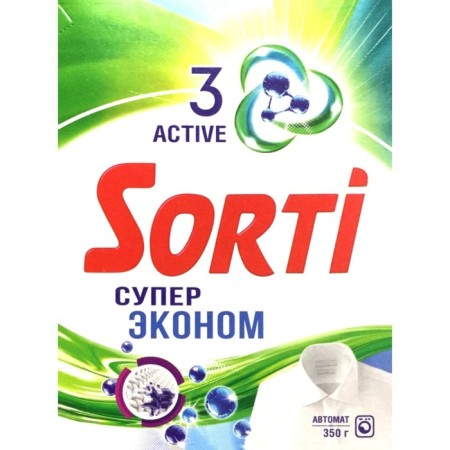SORTI SORTI SORTIA washing powder, automatic, 350 g