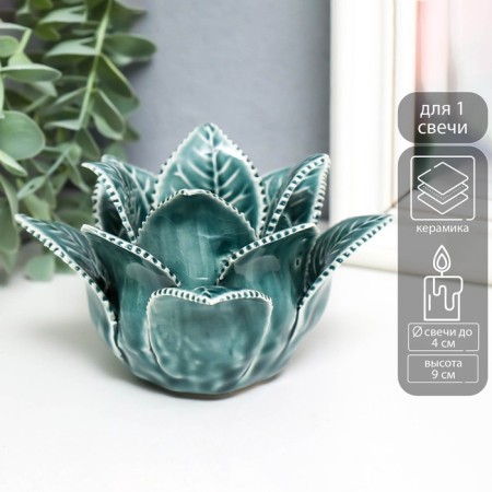 Ceramics candlestick on 1 candle "Rose leaves" D-4.2 cm blue 13x13x9 cm