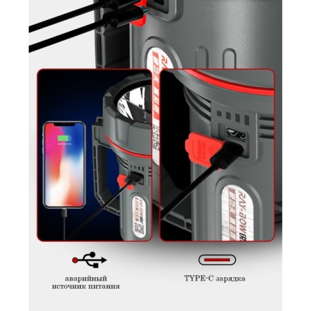 Flight battery, 30 watts, 10400 mAh, P70, 5 modes, charge indicator-2