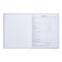 Universal diary for grades 1-11 Smile! ", Firm cover, matte lamination, 40 sheets