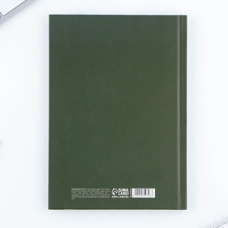 Diary, solid cover, A5, 80 sheets "Teacher: teacher Source of Wisdom and Knowledge"-4