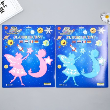 Phosphorus sticker "Fairy and month" with adhesive pads set 29.5x25 cm