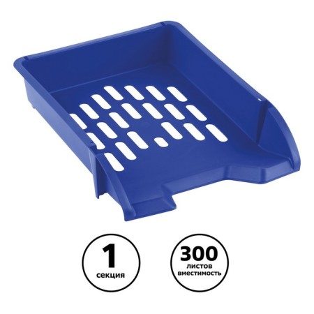 Paper tray Horizontal Istanm Leader, Blue-1