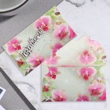 Money envelope 