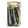 Eggplant seeds "Valentine" F1 10pcs* Seminis